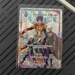 2022 Akora 1st Edition 12 Card Lot - HOLOs And Full Arts - Image 2