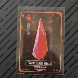 2022 Akora 1st Edition 12 Card Lot - HOLOs And Full Arts - Image 4