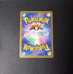 Team Rocket's Mewtwo ex SAR 237/193 MEGA Dream ex M2a Japanese Pokemon Card 2025 - Image 4