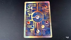 POKEMON TCG ANCIENT MEW POKEMON THE MOVIE 2000 PROMO CARD LP (C) - Image 2