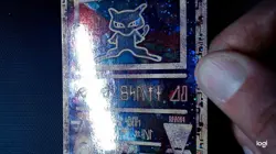 POKEMON TCG ANCIENT MEW POKEMON THE MOVIE 2000 PROMO CARD LP (C) - Image 5