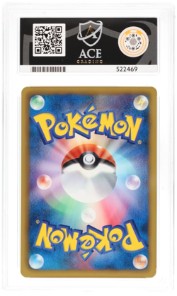 ACE 10 - Blastoise 2013 Black & White Kyurem-EX Combo Deck 003/018 Japanese Card - Image 3