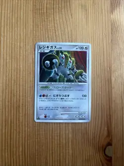 Regigigas DPBP#525 Japanese Holo Pokemon Card - Image 1