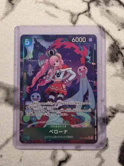 Perona Alt Art OP14-033 SR The Azure Sea's Seven ONE PIECE Card Game Japanese NM - Image 1
