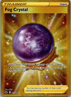Pokemon Card Fog Crystal 227/198 Chilling Reign - Near Mint - Image 1
