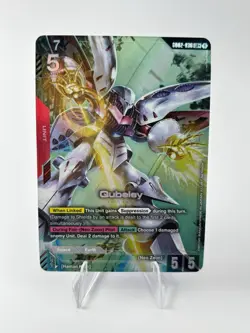 Gundam Card Game Qubeley LR+ GD02-036 Dual Impact - NM - ENG - Image 1