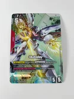 Gundam Card Game Qubeley LR+ GD02-036 Dual Impact - NM - ENG - Image 3