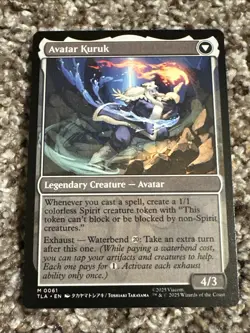 The Legend of Kuruk - 0061 - Avatar: The Last Airbender TLA - MTG NM/M - Image 1