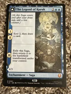 The Legend of Kuruk - 0061 - Avatar: The Last Airbender TLA - MTG NM/M - Image 2