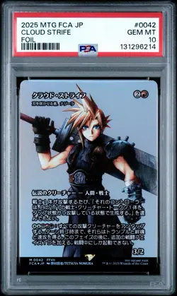 Cloud Strife 2025 MTG Final Fantasy FCA JP #0042 Foil PSA 10 Najeela - Image 1
