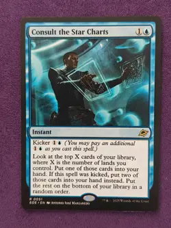 MTG Consult the Star Charts - Edge of Eternities NM - Image 1