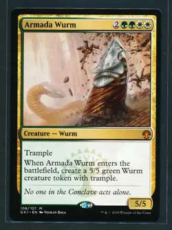 Armada Wurm - Magic MTG 2018 Guilds of Ravnica Build Kit - NM - Image 1