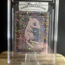 CGC 9 Mew Holo S23 Merlin Series 1 1998 Pokemon - Image 3