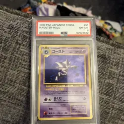 Pokemon Haunter Holo No.093 - Japanese Fossil - Pokemon Card - Image 1