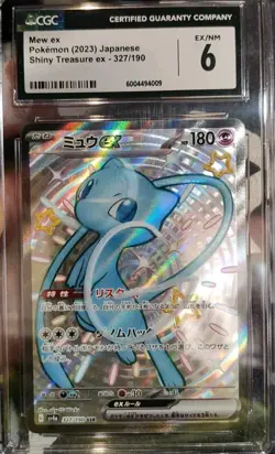#327/190 Mew ex SSR - 2023 Pokemon Japanese Shiny Treasure ex - CGC 6 - Image 1