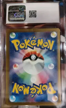 #327/190 Mew ex SSR - 2023 Pokemon Japanese Shiny Treasure ex - CGC 6 - Image 2