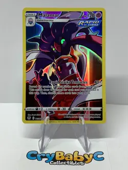 Pokemon Malamar TG06/TG30 Silver Tempest Sword & Shield Trainer Gallery - Image 1
