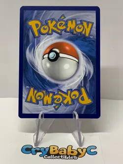 Pokemon Malamar TG06/TG30 Silver Tempest Sword & Shield Trainer Gallery - Image 3