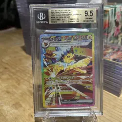 BGS 9.5 Gem Mint Pokemon Japanese Jolteon ex SAR 209/187 SV8a Terastal Festival - Image 1