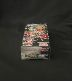 Shiny Treasure ex SV4a Japanese Booster Box - US Seller, Pokemon TCG, New/Sealed - Image 5