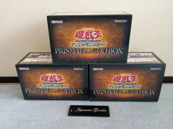 Yu-Gi-Oh OCG Duel Monsters PRISMATIC GOD BOX Set of 3 Slifer Ra Obelisk New - Image 1