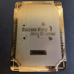 WES - Goddess Story Gold METAL Card - Serial Number #192/200! Rem Bikini Girl - Image 5