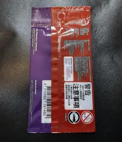 Pikachu 001/SV-P Scarlet & Violet CHINESE Promo Sealed Pokemon Card US Seller - Image 3