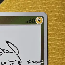 Pikachu E 208/S-P Yu Nagaba Promo Holo Japan Pokemon Card TCG with Tracking 6 - Image 4