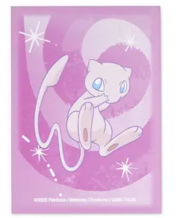 Mythical Mew Card Sleeves (x1) - Official Pokemon Center - Brand New - Image 1