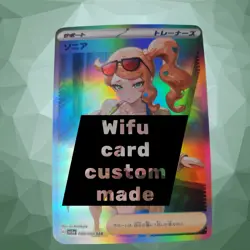 Sonia - Pokemon Trainer “Mature Edition" Set Of 7 Custom Premium Waifu Card - Image 1