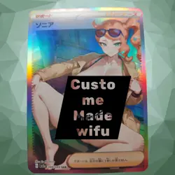 Sonia - Pokemon Trainer “Mature Edition" Set Of 7 Custom Premium Waifu Card - Image 4