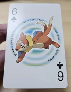 BUIZEL 2007 Japanese Pokemon Palkia Diamond & Pearl Poker Playing Card - Image 5