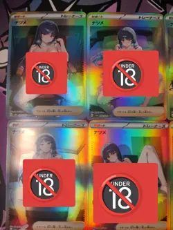 Sabrina - Pokemon Trainer “Mature Edition" Set Of 6 Custom Premium Waifu Card - Image 2