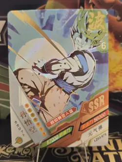 SS Blue Goku LZ03-078 SSR Dragon Heroes Dragon Ball Anime TCG CCG Card - Image 1