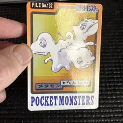 Pokemon Carddass Card Ditto File No.132 Bandai Pocket Monsters 1997 Japan - Image 2