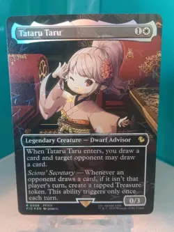 MTG CHOCOBO TRACK FOIL Tataru Taru Foil Final Fantasy FIC 0466 In Hand - Image 1