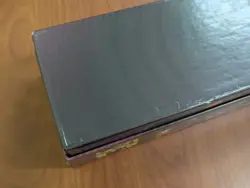 Magic The Gathering Multiverse Gift Box: V1 *BOX ONLY* - Image 5
