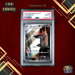 🇯🇵 CHARMELEON AR PSA 10 - MEW 151 JAPAN 169/165 JP SV2A Carte Pokemon 🇯🇵 - Image 1