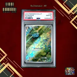 🇯🇵 BULBASAUR AR PSA 10 - MEW 151 JAPAN 166/165 JP SV2A Carte Pokemon 🇯🇵 - Image 1