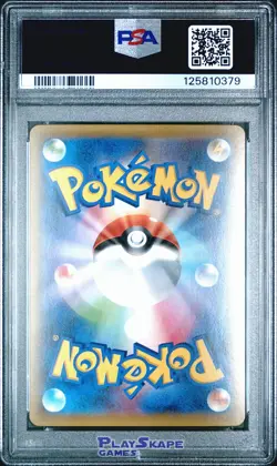 Pokemon Card PSA 10 Ninetales 015/087 20th Anniversary Holo CP6 Japanese 2016 - Image 2