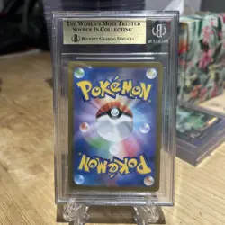 Mewtwo JP BGS 9.5 Gem Mint 183/165 Art Rare 2023 Japanese Pokemon 151 SV2a PSA - Image 2