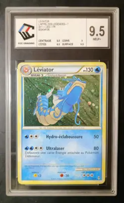 🇫🇷 LEVIATOR HOLO CCC 9.5 - APPEL DES LEGENDES 7/95 ADL FR Carte Pokemon 🇫🇷 - Image 2