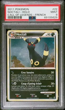 🇫🇷 NOCTALI HOLO PSA 9 - APPEL DES LEGENDES 22/95 ADL FR Carte Pokemon 🇫🇷 - Image 2