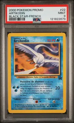 🇫🇷 ARTIKODIN BLACK STAR PSA 9 - PROMO WIZARD 22 FR Carte Pokemon 🇫🇷 - Image 2