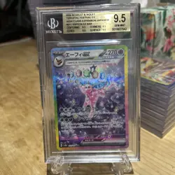 Pokemon Mint BGS 9.5 Espeon ex SAR 211/187 Terastal Festival sv8a Japanese PSA - Image 1
