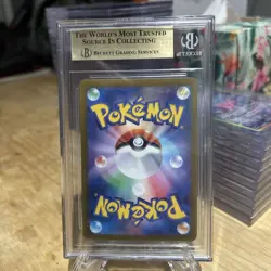 BGS 9.5 Leafeon EX SAR 200/187 Japanese Terastal Festival SV8a 2024 Pokemon mint - Image 2