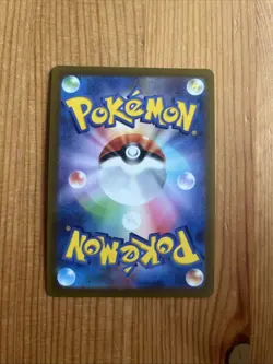 POKEMON - CHARIZARD VSTAR - S0 - 002/030 - SPECIAL BATTLE SET - HOLO -GIAPPONESE - Image 2