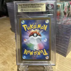 Pokemon BGS 9.5 Team Rocket's Murkrow 106 PSA SV10 Japanese Glory of Team Rocket - Image 2