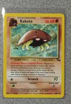 POKEMON - KABUTO 50/62 - FOSSIL SET - COMMON - UNLIMITED EDITION - LIGHT PLAY - Image 1