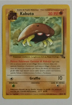 POKEMON - KABUTO 50/62 - FOSSIL SET - COMMON - UNLIMITED EDITION - LIGHT PLAY - Image 3